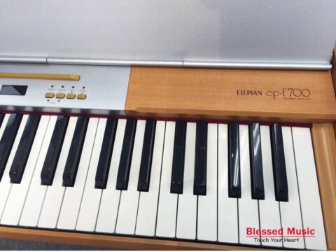 Bán Piano Columbia EPF 700