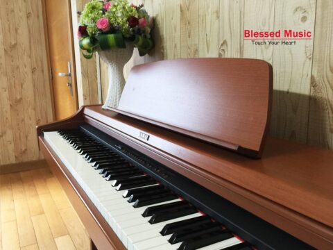Bán Piano Kawai PN 290