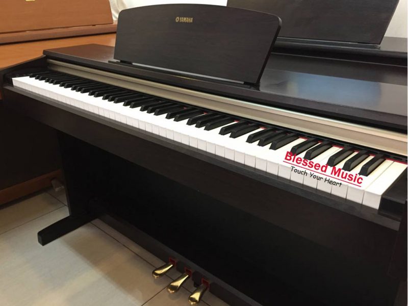 Hướng Dẫn Sử Dụng Đàn Piano Điện Yamaha YDP 151