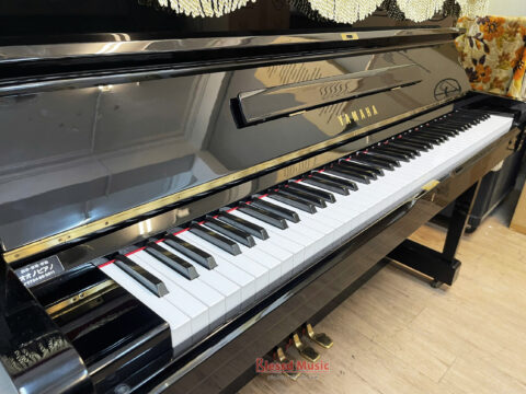 Đàn Piano cơ Yamaha U1H