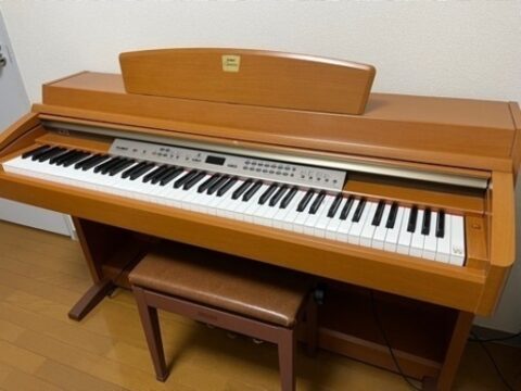 Đàn Yamaha clp 240C