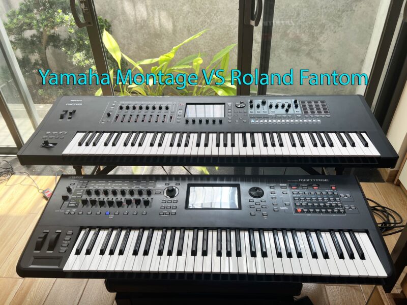 Yamaha Montage VS Roland Fantom